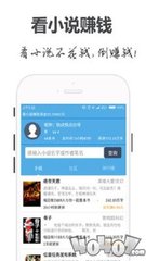 英亚国际官网app